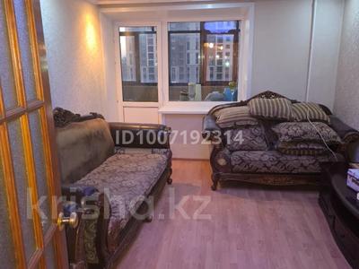 2-комнатная квартира · 48.5 м² · 7/9 этаж, мкр Юго-Восток, Карбышева 15/2 за 15.5 млн 〒 в Караганде, Казыбек би р-н