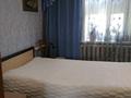 Отдельный дом • 4 комнаты • 72 м² • 6 сот., Мира 153 за 20 млн 〒 в Темиртау — фото 7