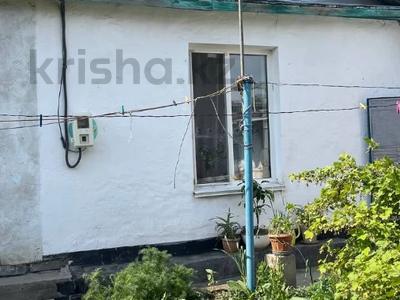 Часть дома · 3 комнаты · 44 м² · 4 сот., 5 декабря 62Б за 12 млн ₸ в Костанае