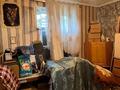 Часть дома · 3 комнаты · 44 м² · 4 сот., 5 декабря 62Б за 12 млн ₸ в Костанае — фото 15