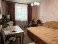 Часть дома · 3 комнаты · 44 м² · 4 сот., 5 декабря 62Б за 12 млн ₸ в Костанае — фото 5