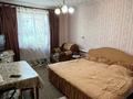 Часть дома · 3 комнаты · 44 м² · 4 сот., 5 декабря 62Б за 12 млн ₸ в Костанае — фото 6