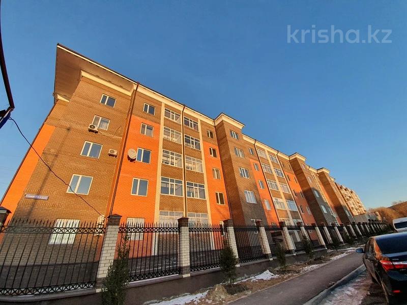 моршанск дзержинского 2/1. степная 43/1 новосибирск. степная 6 белгород. зорге 62 новосибирск. степная 3.