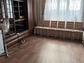 2-комнатная квартира · 53.7 м² · 9/10 этаж, Рыскулова 13 за 20.5 млн ₸ в Семее — фото 2