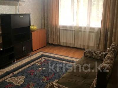 2-комнатная квартира · 50 м² · 4/5 этаж, мкр Аксай-4 93 — Срочная продажа!!! за 35 млн ₸ в Алматы, Ауэзовский р-н