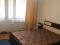 2-бөлмелі пәтер · 50 м² · 4/5 қабат, мкр Аксай-4 93 — Срочная продажа!!!, бағасы: 35 млн ₸ в Алматы, Ауэзовский р-н — фото 2