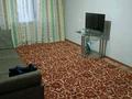 4-бөлмелі пәтер · 60 м² · 5/5 қабат, Потанина 35, бағасы: 250 000 ₸ в Усть-Каменогорске, Ульбинский — фото 10