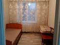 4-бөлмелі пәтер · 60 м² · 5/5 қабат, Потанина 35, бағасы: 250 000 ₸ в Усть-Каменогорске, Ульбинский — фото 15