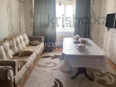 2-бөлмелі пәтер · 76 м² · 5/9 қабат, Сарыарка 29/1, бағасы: 30 млн ₸ в Астане, Сарыарка р-н