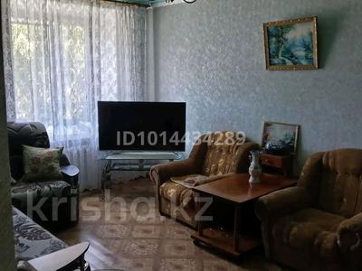 2-комнатная квартира · 45.4 м² · 2/2 этаж, Астана 66 за 7.2 млн ₸ в Алтае