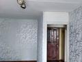1-бөлмелі пәтер · 34 м² · 3/9 қабат, Естая 89 — Естая проспект Назарбаева, бағасы: 90 000 ₸ в Павлодаре — фото 4