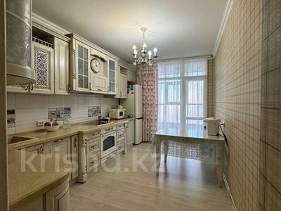 4-комнатная квартира · 125 м² · 11/16 этаж, Республики 40 за 79 млн 〒 в Караганде, Казыбек би р-н
