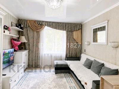 2-бөлмелі пәтер · 50 м² · 3/5 қабат, Кудайбердиева 91 — Центр, между ул.Абая и Ауэзова, бағасы: 180 000 ₸ в Кокшетау