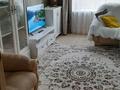 2-бөлмелі пәтер · 50 м² · 3/5 қабат, Кудайбердиева 91 — Центр, между ул.Абая и Ауэзова, бағасы: 180 000 ₸ в Кокшетау — фото 9