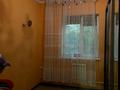 Жеке үй · 5 бөлме · 165 м² · 20 жүзд., Ескожаева 83 — 19:км., бағасы: 27 млн ₸ в  — фото 11