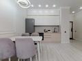 2-комнатная квартира · 62 м² · 5/18 этаж, Е-36 9/1 — Хан шатыр - Сыганак- Green Mall за 20 000 ₸ в Астане, Нура р-н — фото 6