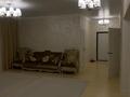 Жеке үй · 4 бөлме · 160 м² · 7 сот., мкр Альмерек 35, бағасы: 48 млн ₸ в Алматы, Турксибский р-н — фото 13