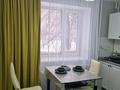 1-комнатная квартира, 40 м², 1/5 этаж посуточно, мкр Кунаева 63 за 16 000 〒 в Уральске, мкр Кунаева — фото 9