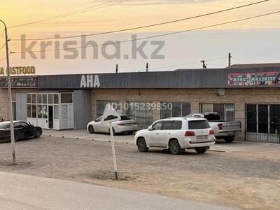 “АНА”шағын маркетти · 421 м², бағасы: 150 млн ₸ в Саина Шапагатовой