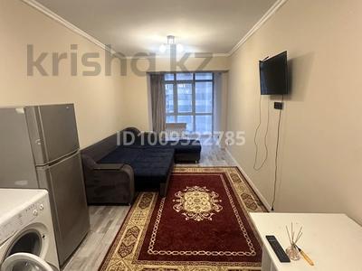 1-комнатная квартира · 30 м² · 6/9 этаж, Варламова 273 — Толе би за 28.9 млн 〒 в Алматы, Алмалинский р-н