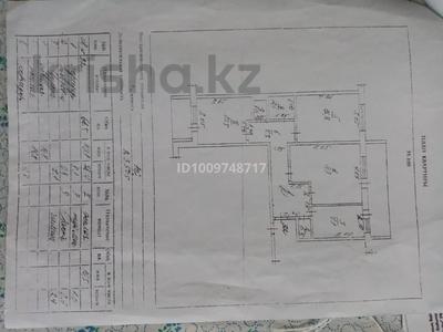 3-бөлмелі пәтер · 67.6 м² · 8/9 қабат, Строитель ш/а. 2, бағасы: 21 млн ₸ в Уральске, мкр Строитель