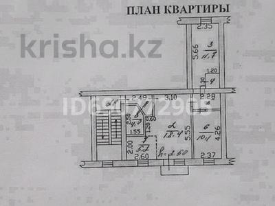 3-бөлмелі пәтер, 60 м², 3/4 қабат, Кабанбай Батыра 51, бағасы: 16.5 млн 〒 в Талдыкоргане