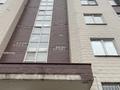 1-комнатная квартира · 42 м² · 3/9 этаж, Северное кольцо 86/4 — Северное кольцо за ТД Метро за 200 000 ₸ в Алматы, Алатауский р-н — фото 10