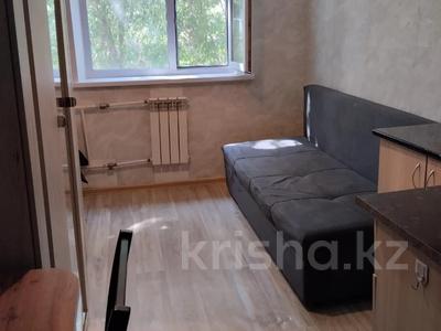 1-бөлмелі пәтер · 13.1 м² · 2/5 қабат, Ворошилова, бағасы: 7.5 млн ₸ в Костанае