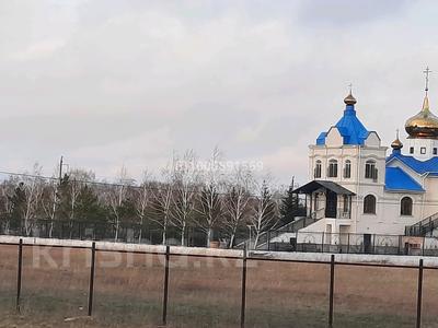 Продажа участков в Акмолинской обл.: Участок · 18 соток, Аккайын за 10 млн 〒 Участок · 18 соток, Аккайын за 10 млн 〒