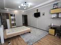 3-бөлмелі пәтер · 93.6 м² · 5/6 қабат, Назарбаева 9, бағасы: 36 млн ₸ в Кокшетау — фото 15