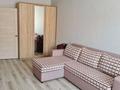 1-комнатная квартира · 42 м² · 5/9 этаж, Микрорайон Береке 59 за 180 000 ₸ в Костанае