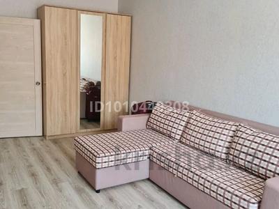 1-комнатная квартира · 42 м² · 5/9 этаж, Микрорайон Береке 59 за 180 000 ₸ в Костанае