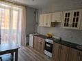 1-комнатная квартира · 42 м² · 5/9 этаж, Микрорайон Береке 59 за 180 000 ₸ в Костанае — фото 3