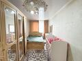 2-бөлмелі пәтер · 48 м² · 4/4 қабат, Жулдыз, бағасы: 14.3 млн ₸ в Жетысу обл. — фото 5
