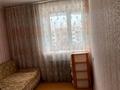 3-комнатная квартира, 59.4 м², 4/5 этаж, Васильковский 4 за 15.7 млн 〒 в Кокшетау — фото 10