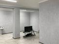 Участок · 10 соток, мкр Акниет, Сардар 44 — За рынком Алаш мкр Акниет за 60 млн ₸ в Шымкенте, Абайский р-н — фото 12