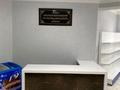 Участок · 10 соток, мкр Акниет, Сардар 44 — За рынком Алаш мкр Акниет за 60 млн ₸ в Шымкенте, Абайский р-н — фото 20