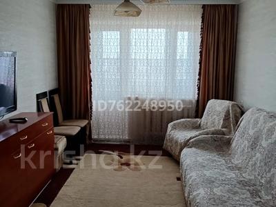 2-бөлмелі пәтер · 47 м² · 5/5 қабат, мкр Юго-Восток, Муканова 6/2, бағасы: 16.3 млн ₸ в Караганде, Казыбек би р-н