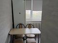 2-бөлмелі пәтер · 47 м² · 5/5 қабат, мкр Юго-Восток, Муканова 6/2, бағасы: 16.3 млн ₸ в Караганде, Казыбек би р-н — фото 12