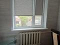 2-бөлмелі пәтер · 47 м² · 5/5 қабат, мкр Юго-Восток, Муканова 6/2, бағасы: 16.3 млн ₸ в Караганде, Казыбек би р-н — фото 13