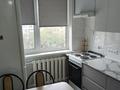 2-бөлмелі пәтер · 47 м² · 5/5 қабат, мкр Юго-Восток, Муканова 6/2, бағасы: 16.3 млн ₸ в Караганде, Казыбек би р-н — фото 17