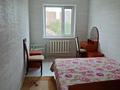 2-бөлмелі пәтер · 47 м² · 5/5 қабат, мкр Юго-Восток, Муканова 6/2, бағасы: 16.3 млн ₸ в Караганде, Казыбек би р-н — фото 9
