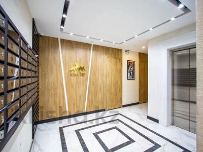 2-комнатная квартира, 72 м², 2/12 этаж, егизбаева за 64 млн 〒 в Алматы, Бостандыкский р-н