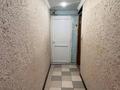 Часть дома · 3 комнаты · 65 м² · 4 сот., Гагарина 4 за 18 млн ₸ в Затобольске (Тобыле) — фото 12