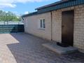 4-комнатная квартира · 91 м², Ы.Алтынсарина 4-2 за 16 млн ₸ в Железинке — фото 3
