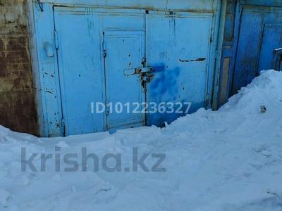 Гараж · 18 м² · Алтынемел за ~ 3.7 млн ₸ в Астане, Сарыарка р-н
