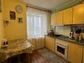 3-комнатная квартира · 62.6 м² · 6/9 этаж, мкр Юго-Восток, Гапеева 5 за 24.5 млн ₸ в Караганде, Казыбек би р-н — фото 2