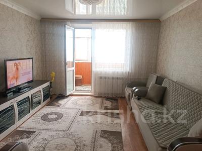 3-бөлмелі пәтер · 73.2 м² · 9/9 қабат, 4 микрорайон 36, бағасы: 13 млн ₸ в Лисаковске