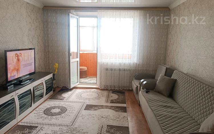 3-комнатная квартира · 73.2 м² · 9/9 этаж, 4 микрорайон 36 за 13 млн ₸ в Лисаковске — фото 2
