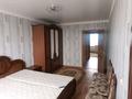 3-комнатная квартира · 73.2 м² · 9/9 этаж, 4 микрорайон 36 за 13 млн ₸ в Лисаковске — фото 10